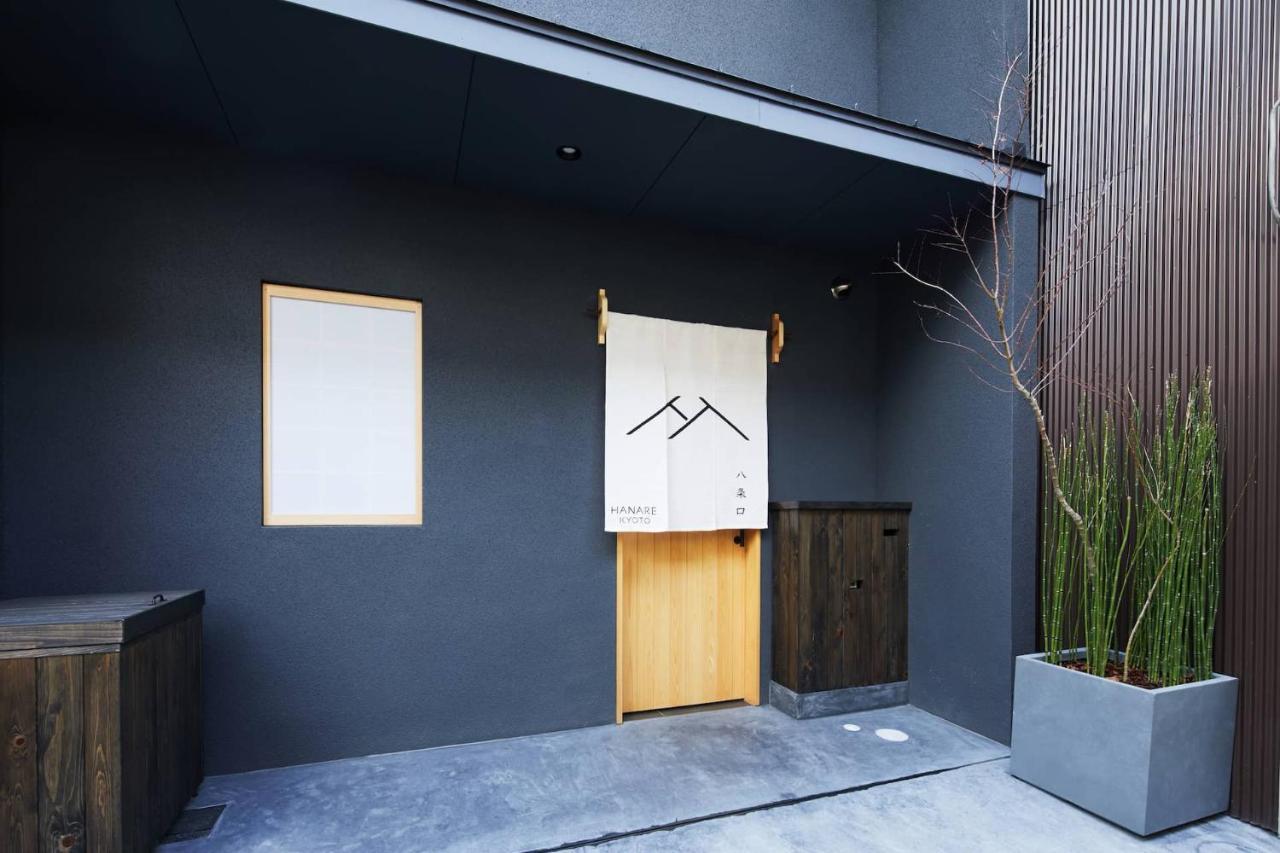 Hanare Kyoto Hachijoguchi Villa Exterior foto